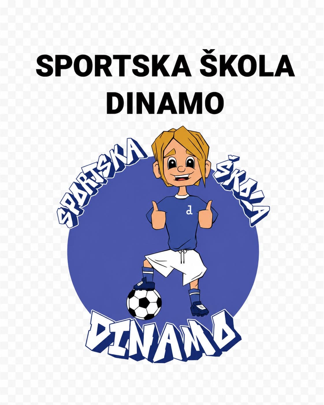 Sportska škola Dinamo